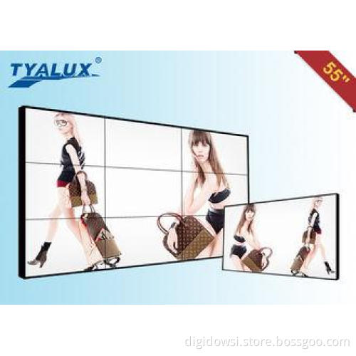 1080P LED Narrow Bezel Video Wall LCD Outdoor Digital Adver